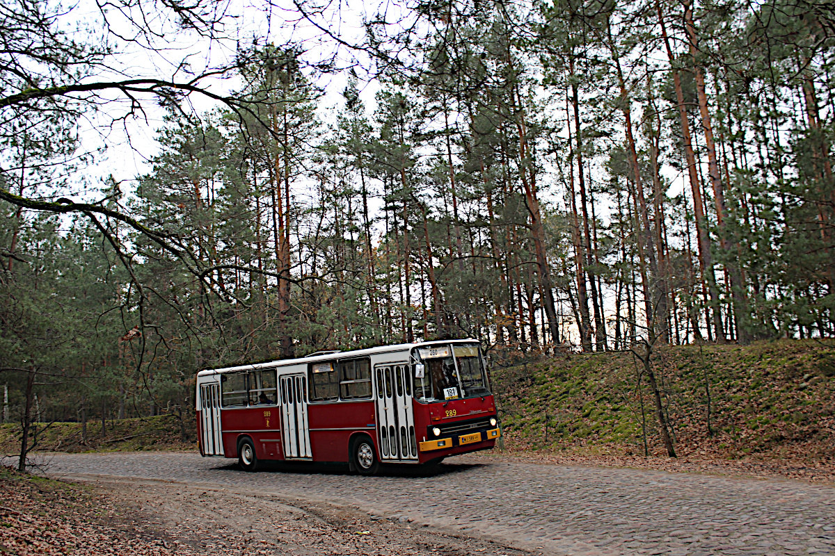 Ikarus 260 289 KMKM Warszawa