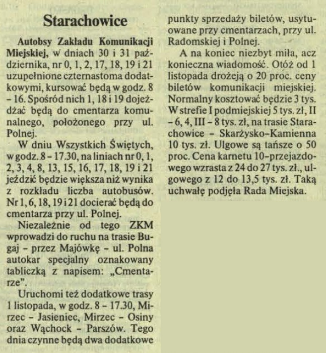 ?test  MZK Starachowice