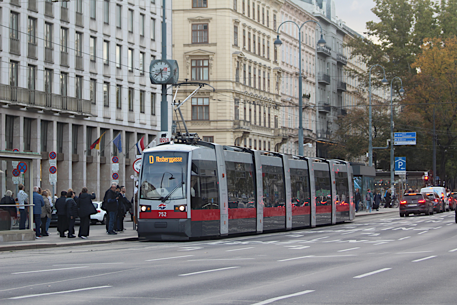 Siemens ULF B1 752 Wiener Linien GmbH & Co KG