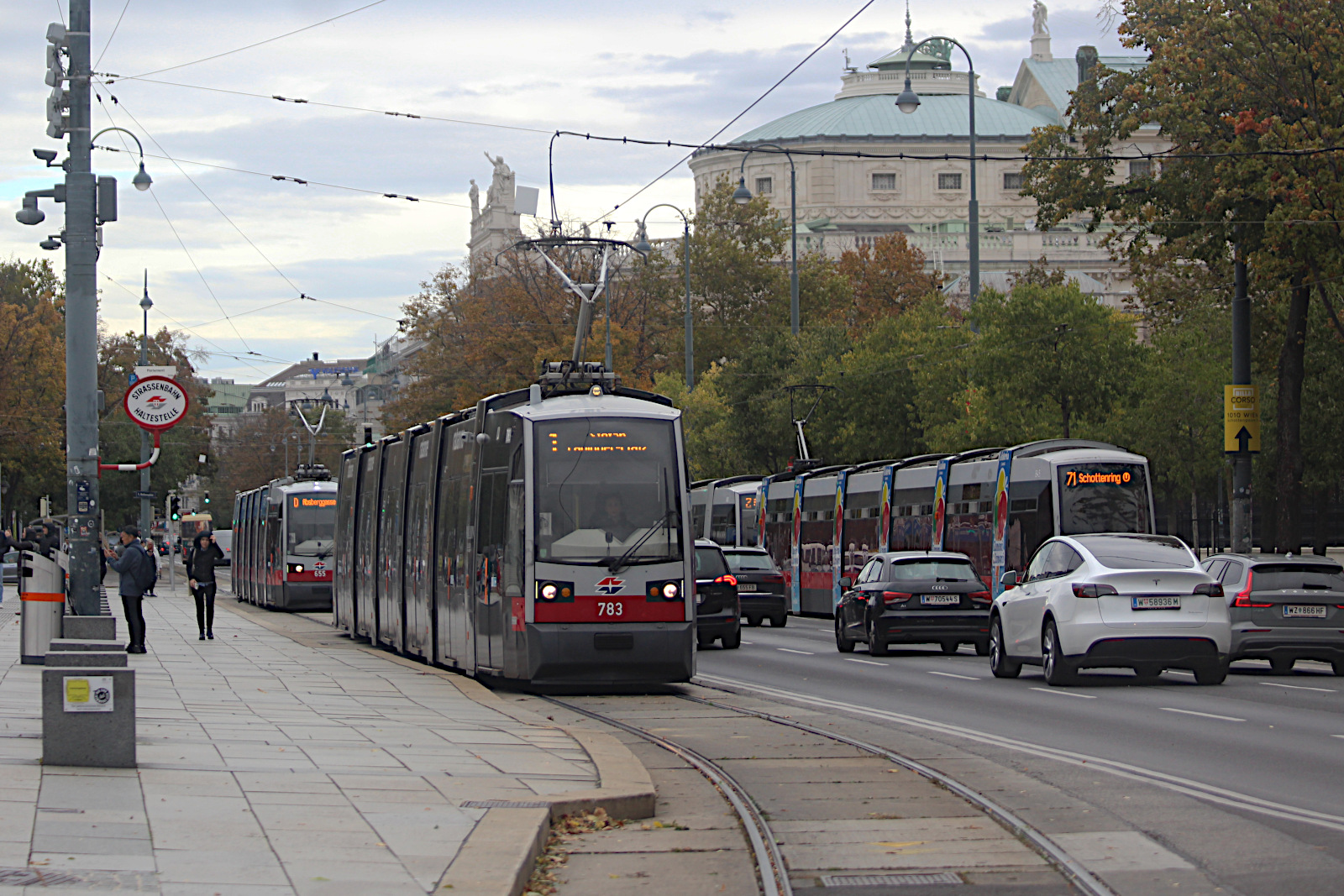 Siemens ULF B1 783 Wiener Linien GmbH & Co KG